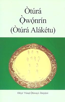 Otura Owonrin (Otura Alaketu)