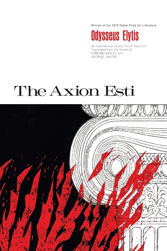 The Axion Esti (Pitt Poetry Series) by Odysseus Elytis