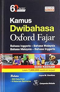 Kamus Dwibahasa Oxford Fajar