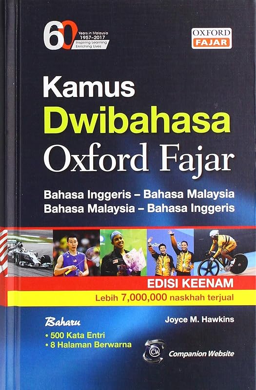 Kamus Dwibahasa Oxford Fajar by Oxford University Press
