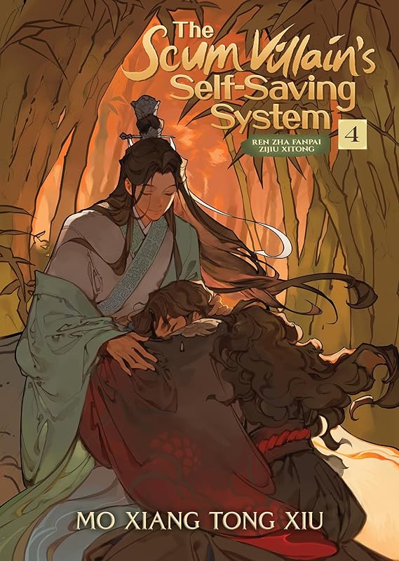 The Scum Villain's Self-Saving System: Ren Zha Fanpai Zijiu Xitong (Novel) Vol. 4 by Mo Xiang Tong Xiu