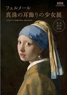 エントリ画像