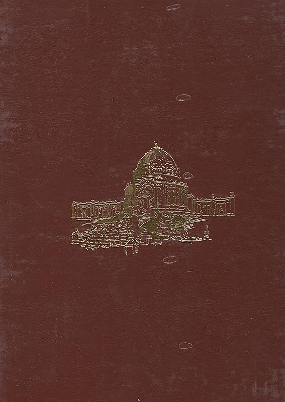 Music Publishing in St. Louis (Bibliographies in American Music) by Ernst C. Krohn