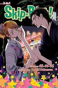Skip·Beat!, (3-in-1 Edition), Vol. 15: Includes vols. 43, 44 & 45 (15)