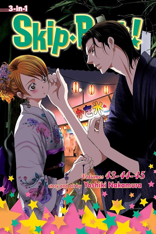 Skip·Beat!, (3-in-1 Edition), Vol. 15: Includes vols. 43, 44 & 45 (15) by Yoshiki Nakamura
