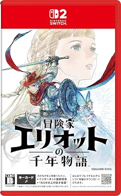 エントリ画像