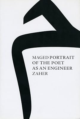 Portrait of the Poet As an Engineer
