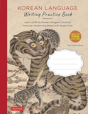 Korean Language Writing Practice Book: Learn to Write Korean Hangul Correctly (Character Handwriting Notebook Sheets with Square Grids)