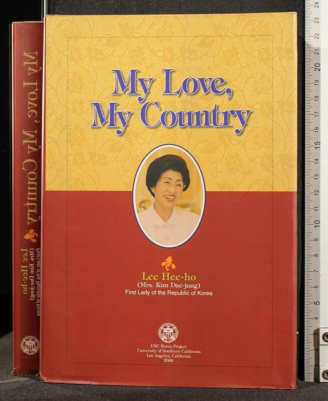 My Love, My Country by Hee-ho Lee