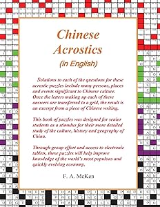 Chinese Acrostics (in English) by F. A. McKen