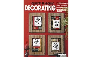 Quick & Easy Decorating in Cross Stitch
