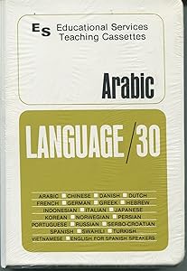 Arabic Language 30 by Langg30