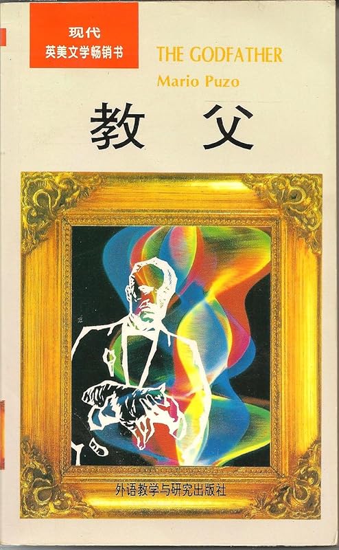 Leadership Commitments to Improve Value in Health Care: Finding Common Ground: Workshop Summary (Learning Healthcare Systems) by Institute of Medicine