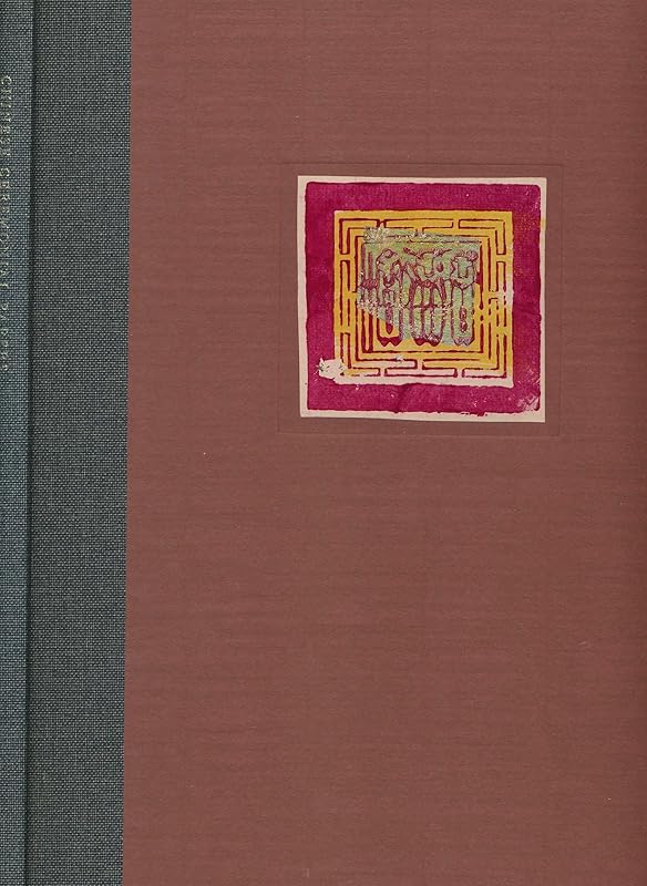 Chinese Ceremonial Papers. An Illustrated Bibliography. by Roderick Cave