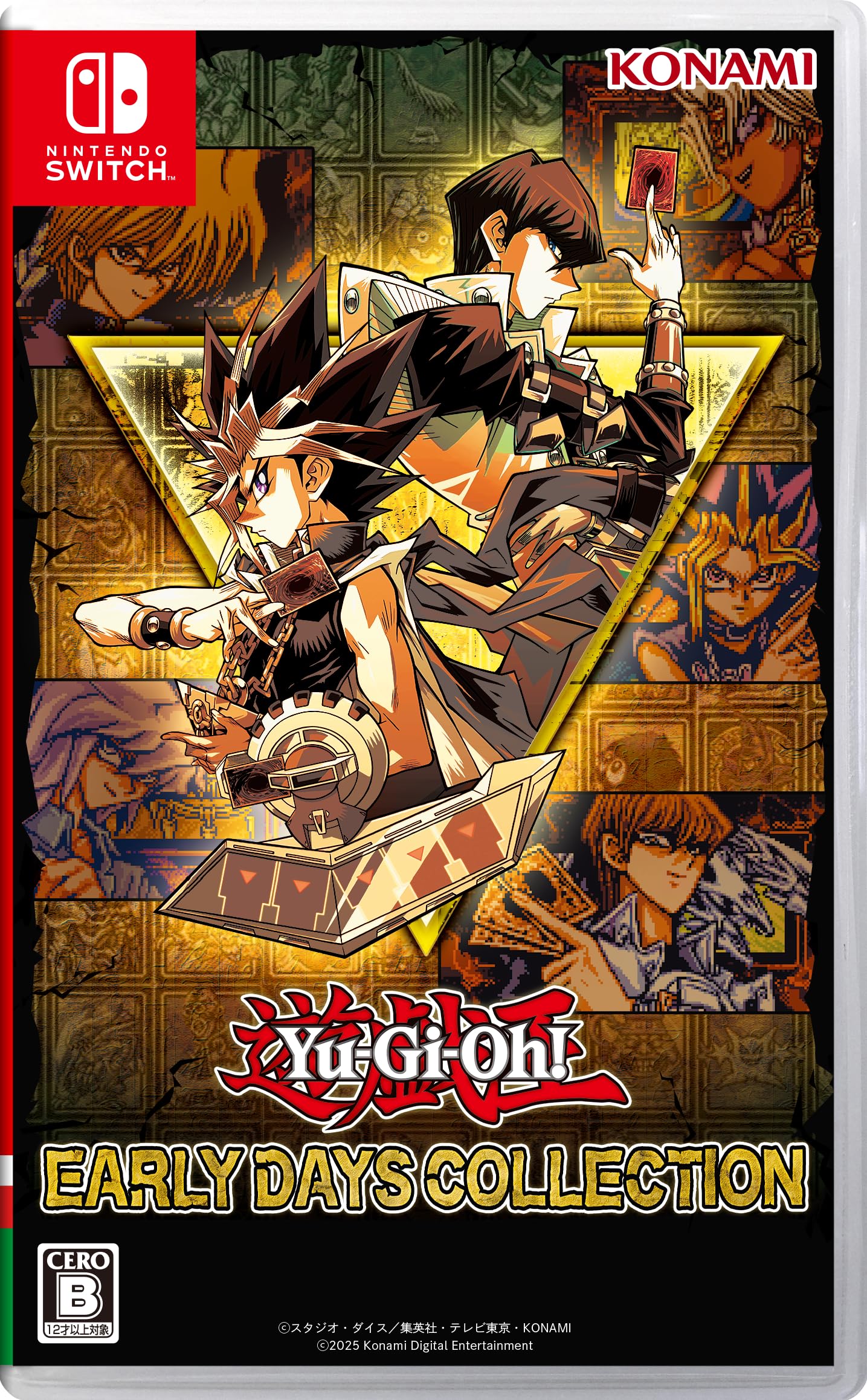 Yu-Gi-Oh! Early Days Collection | eBay UK