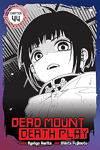 Dead Mount Death Play, Chapter 44 (Dead Mount Death Play Serial)