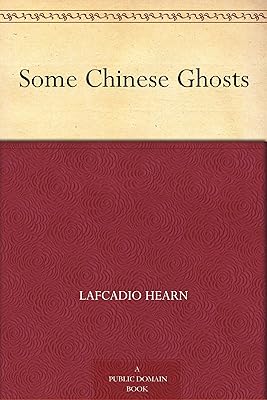 Some Chinese Ghosts