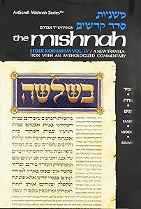 Seder Kodashim: Tamid/middos/kinnim: 4