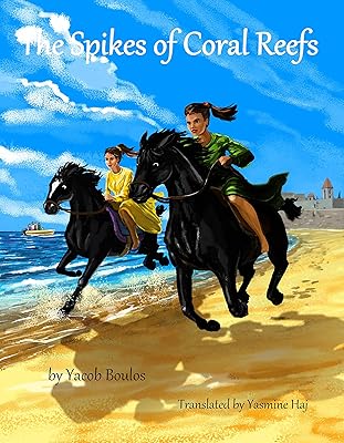 THE SPIKES OF CORAL REEFS: Children of the Flame