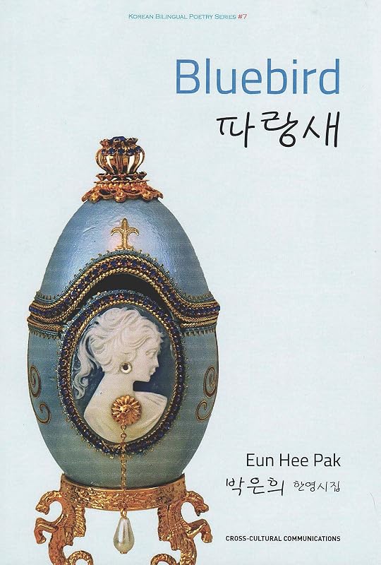 Bluebird (English and Korean Edition) by Eun Hee Pak