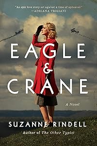 Eagle & Crane