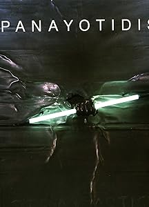 Nakis Panayotidis: Thief of Light by Bruno Cora