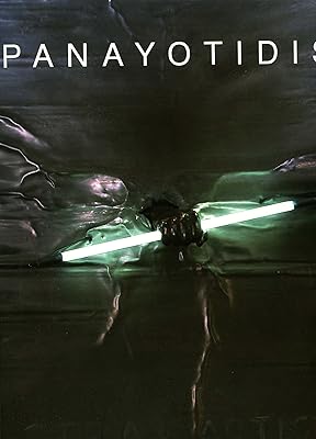 Nakis Panayotidis: Thief of Light