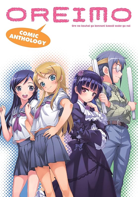 Oreimo Comic Anthology by Various