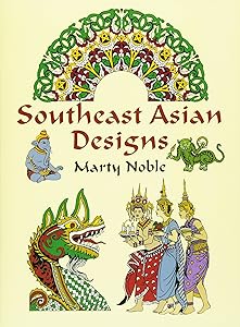 Southeast Asian Designs (Dover Pictorial Archive)