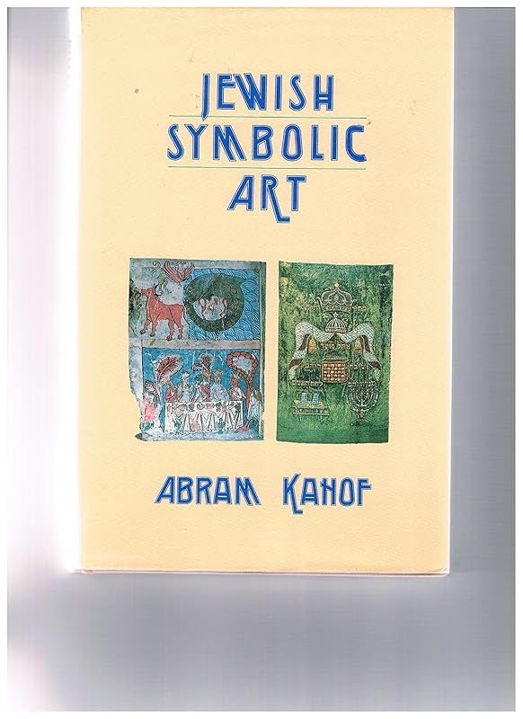 Jewish Symbolic Art by Abram Kanof