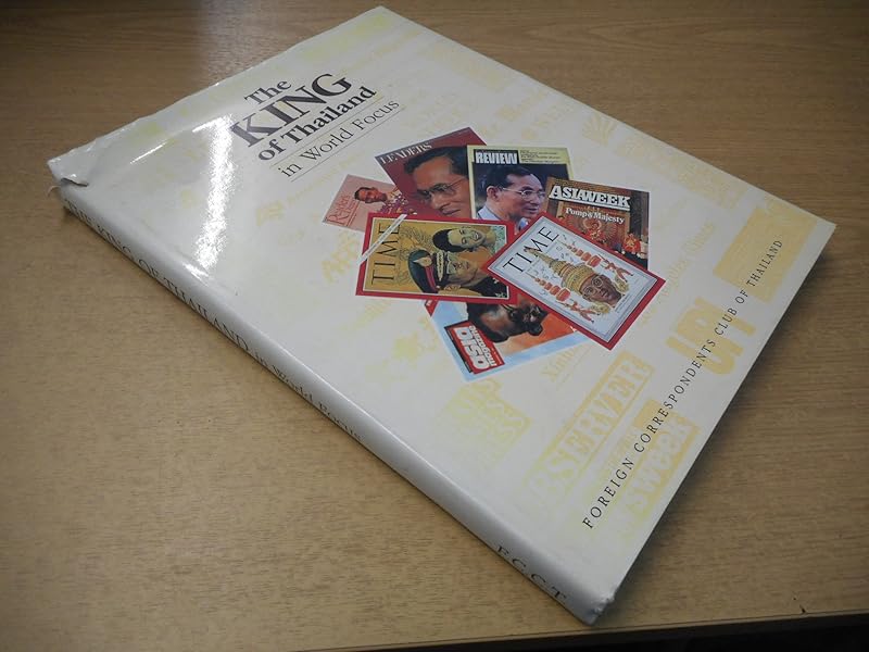 The King of Thailand in world focus by unknown author