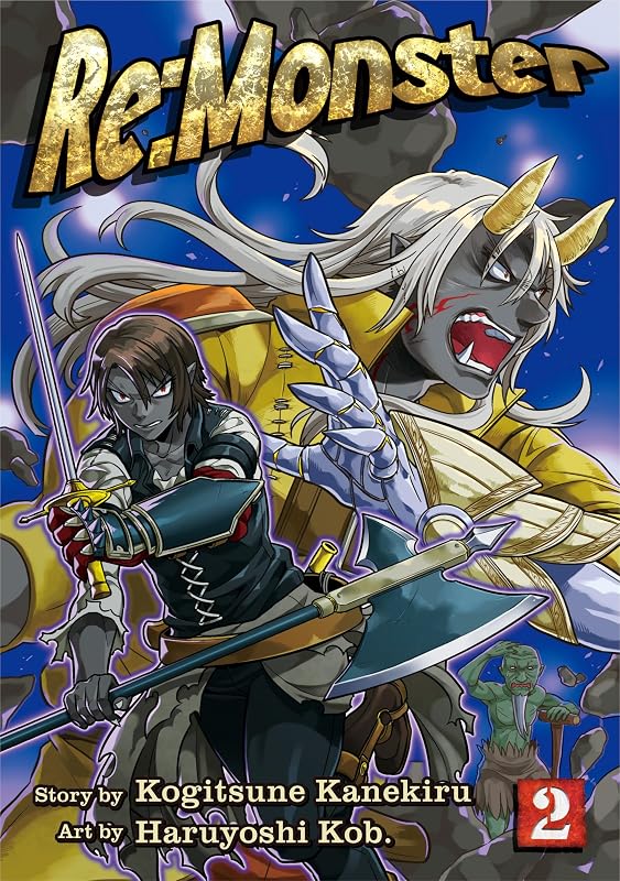 Re：Monster Vol.２ by Haruyoshi Kob.