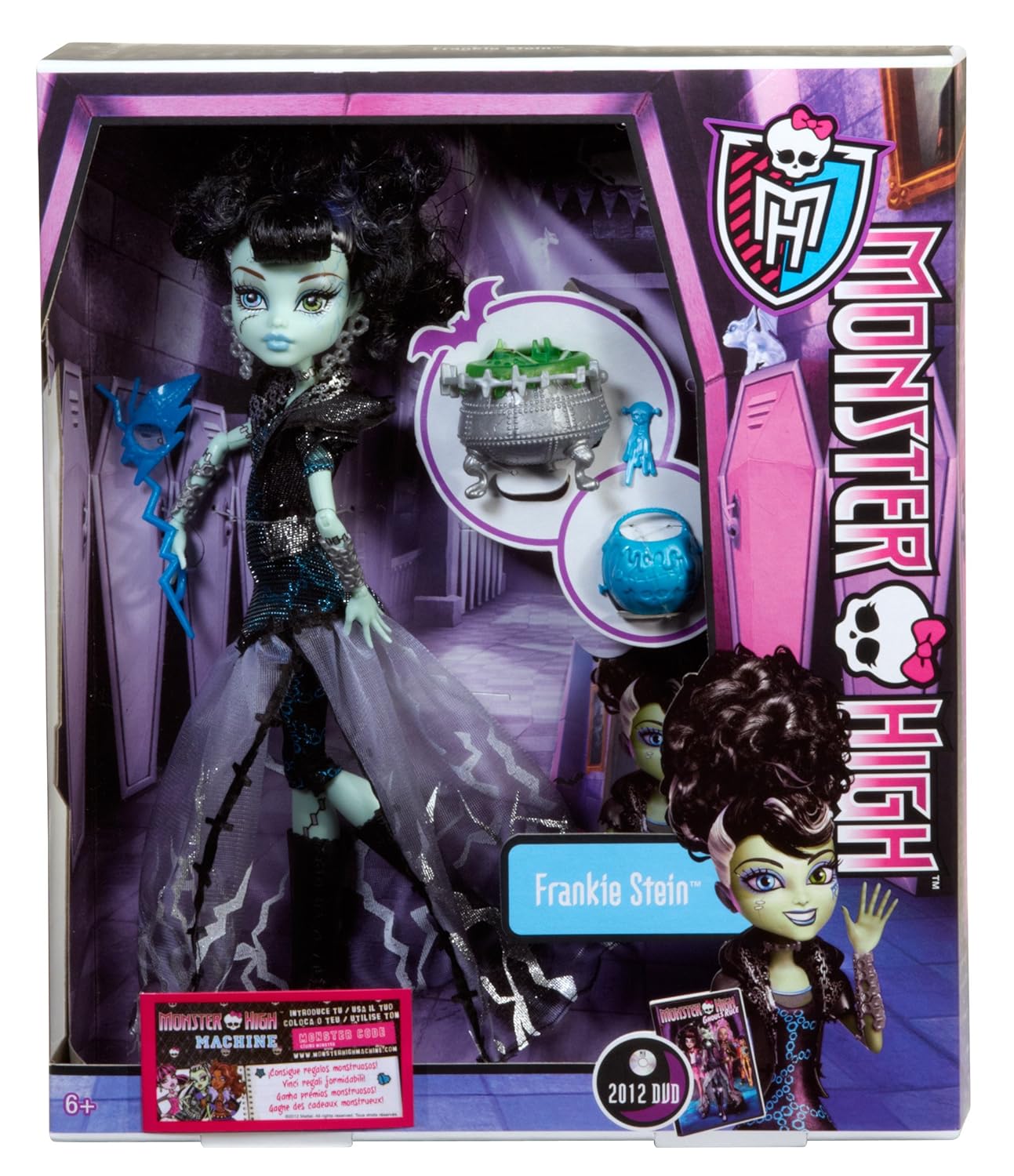 ПРОДАМ Monsters University,Barbie,Monster High,Ever After(школа долго и счастливо),My Little Pony (п