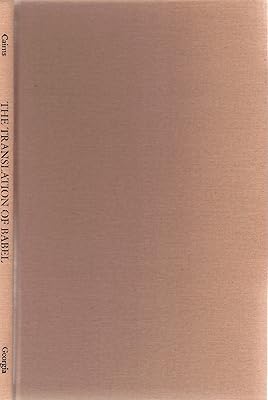The Translation of Babel (Contemporary Poetry Series)