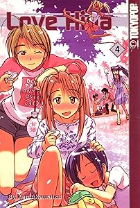 Love Hina, Vol. 4