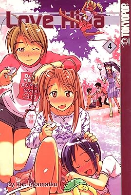 Love Hina, Vol. 4