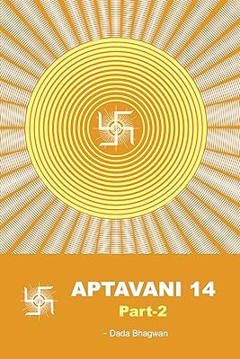 Aptavani-14 Part-2