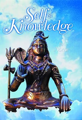 Self-Knowledge
