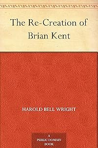 The Re-Creation of Brian Kent