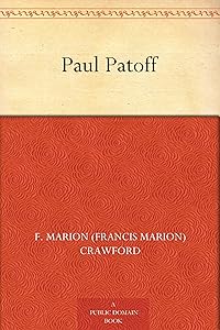 Paul Patoff