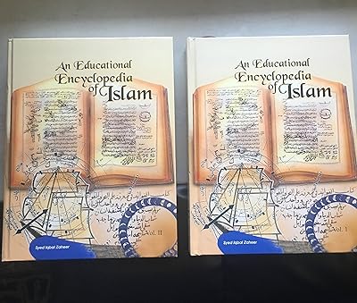 An Educational Encyclopedia Of Islam
