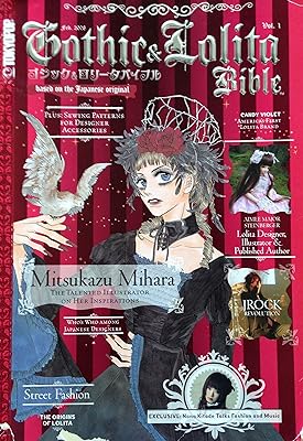Gothic & Lolita Bible Volume 1