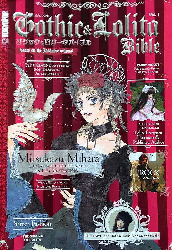 Gothic & Lolita Bible Volume 1 by Various