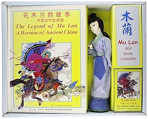 The Legend of Mu Lan: A Heroine of Ancient China by Wei Jiang