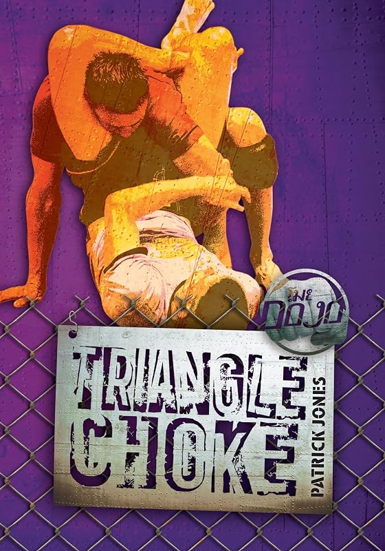 Triangle Choke (The Dojo) by Patrick Jones
