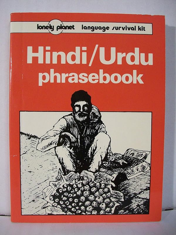 Lonely Planet Hindi Urdu Phasebook by Parvez Dewan