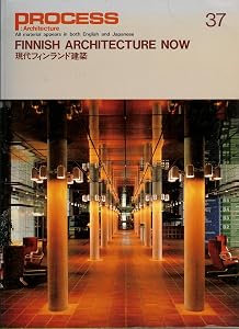 Finnish Architecture Now by Process Architecture