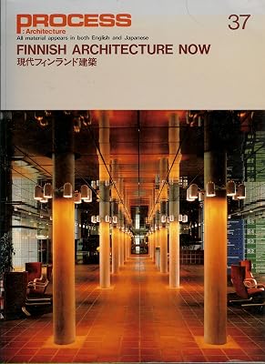 Finnish Architecture Now