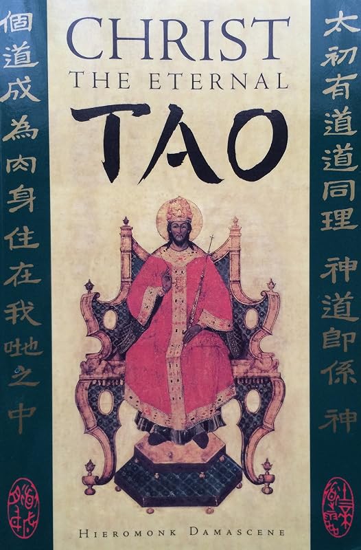 Christ the Eternal Tao by Damascene