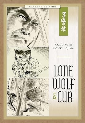 Lone Wolf and Cub Gallery Edition